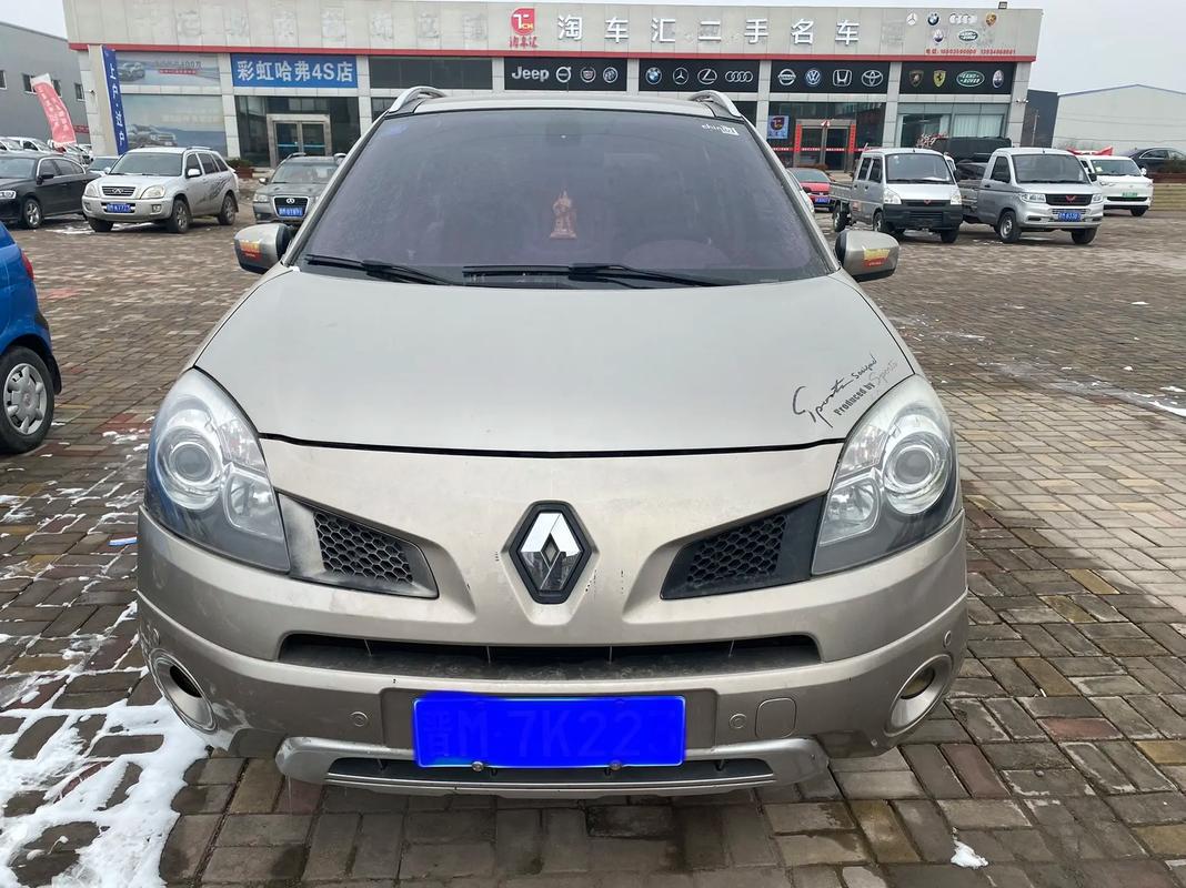 重庆渝中区阳浪超企业管理咨询日产汽车与雷诺的合作，哈弗的低能耗柴油动力技术