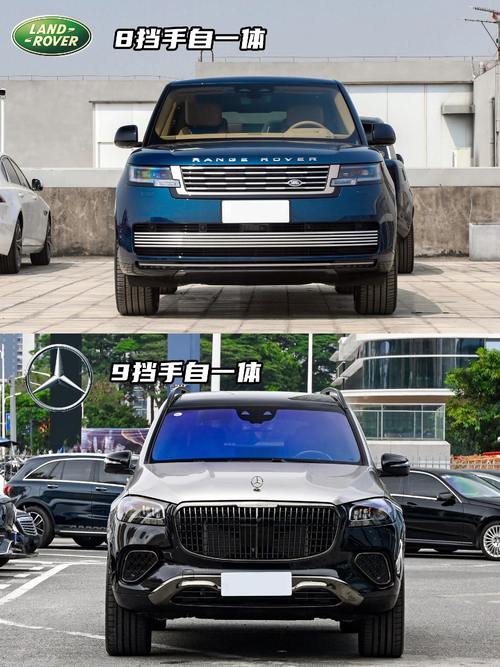 重庆渝中区阳浪超企业管理咨询迈巴赫经典与现代的完美融合，路虎如何塑造独特的品牌形象